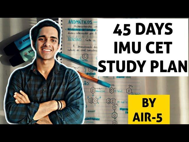 45 DAYS STRATEGY | IMU CET EXAM PLAN BY AIR-5 | MERCHANT NAVY