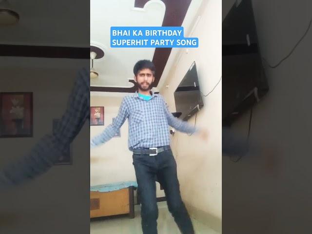 #bhaikabirthday #blockbustersong #viraldance
