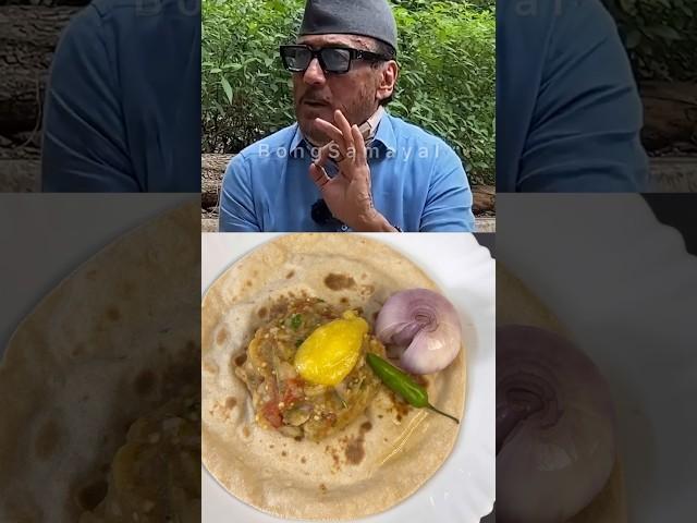 Jackie Shroff’s Favourite Baingan Barta Recipe| #baigankabharta #shorts