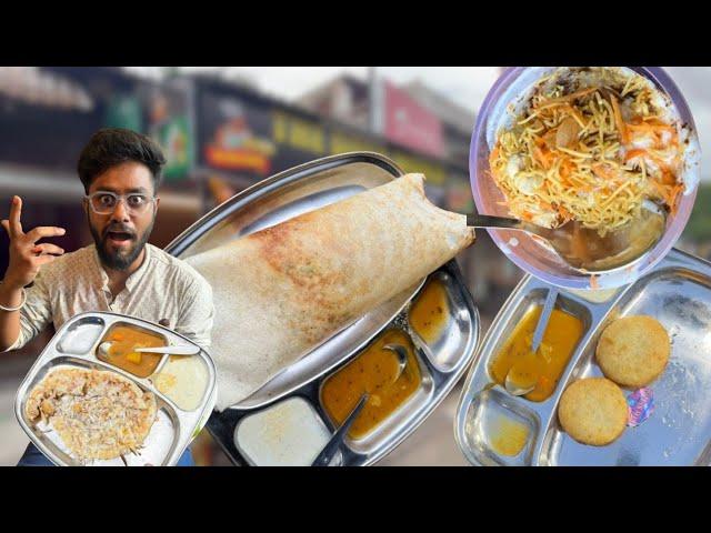 এতো ভালো South indian খাবার তাও আবার এতো Affordable দামে সত্যি ভাবা যায় না || Affordable Foods