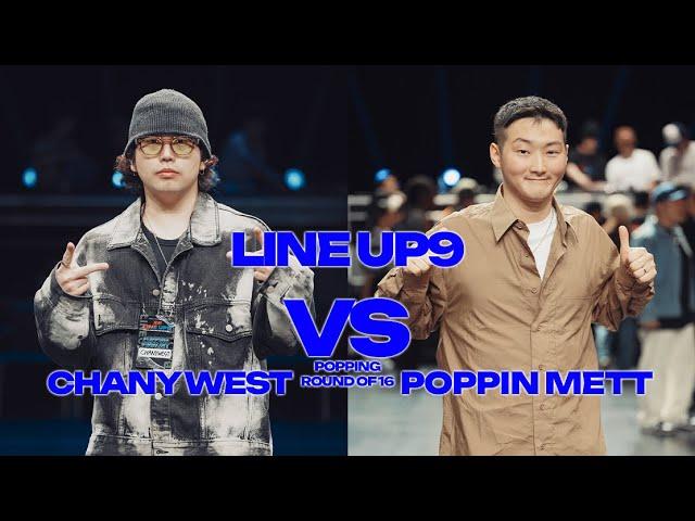 CHANYWEST(KR) vs POPPIN METT(KR)ㅣPOPPING Round of 16 - 5ㅣ2024 LINE UP SEASON 9