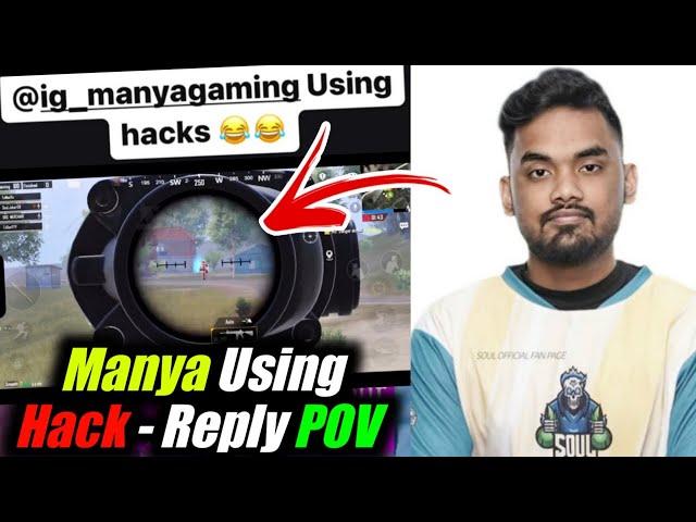 Manya Using H@ck - Manya reply Sid Revealed