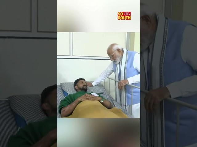 PM Narendra Modi Interacts With Patients Of Wayanad Landslide At AWS Hospital | SoSouth