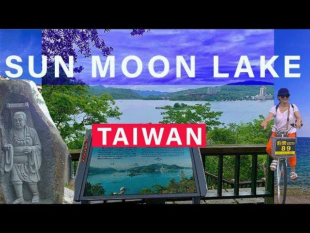 SUN MOON LAKE and Nantou's Top Sights | One of the Best Day Tours from Taipei