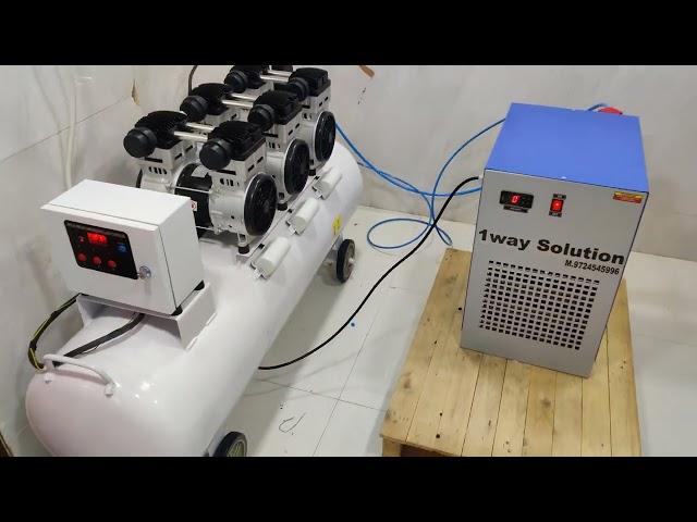 refrigerated air dryer - air compressor - air filter. ( 1way Air Solution)