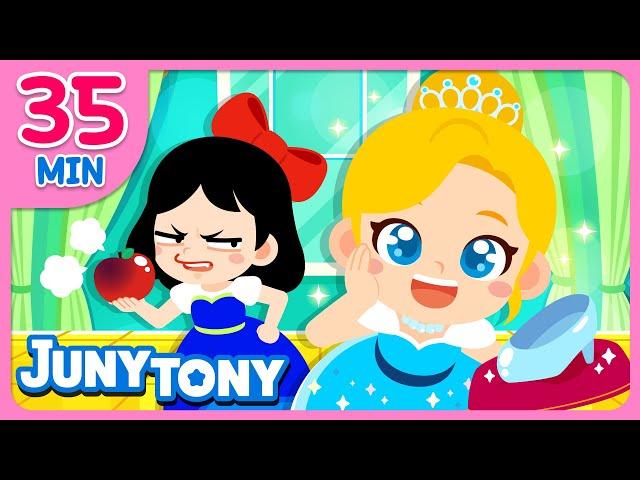  What Is Your Favorite Princess? | Compilation | Princess Songs | Kids Songs | JunyTony