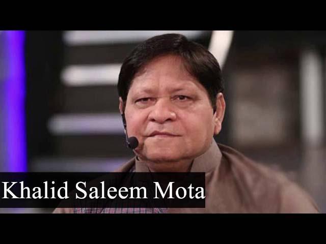 Khalid Saleem Mota Profile & Biography