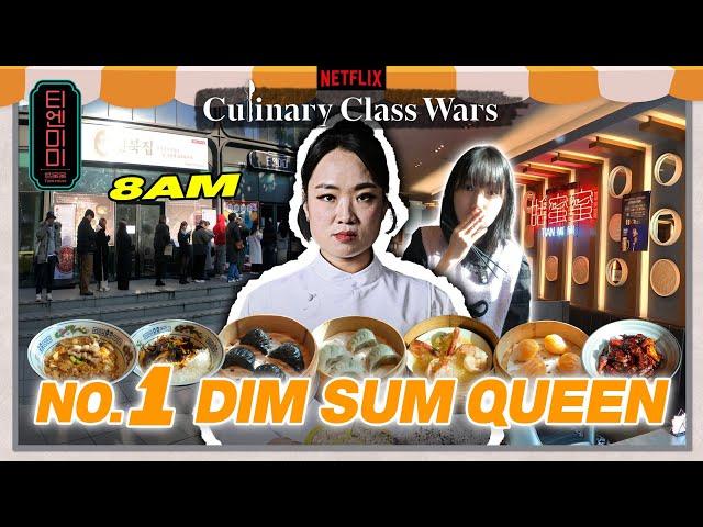 Best Dim Sum place in Gangnam? Chef Jung Ji-sun's Tian Mi Mi #CulinaryClassWars