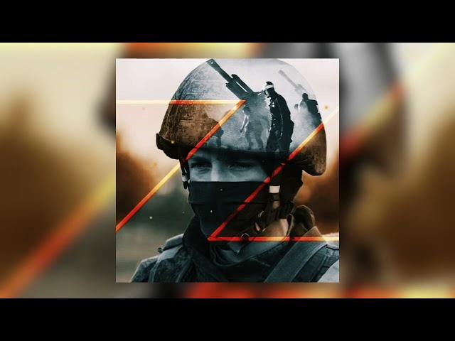 Огонь на Себя (автор музыки слов Вячеслав Безверхних) Песни СВО. #сво #zov