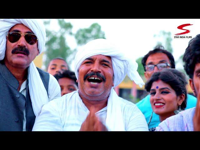 TIME PASS COMEDY | EPISODE 15| FANDU KI COMEDY | NEW HARYANVI COMEDY 2020 | FANDI | JOGINDER KUNDU |