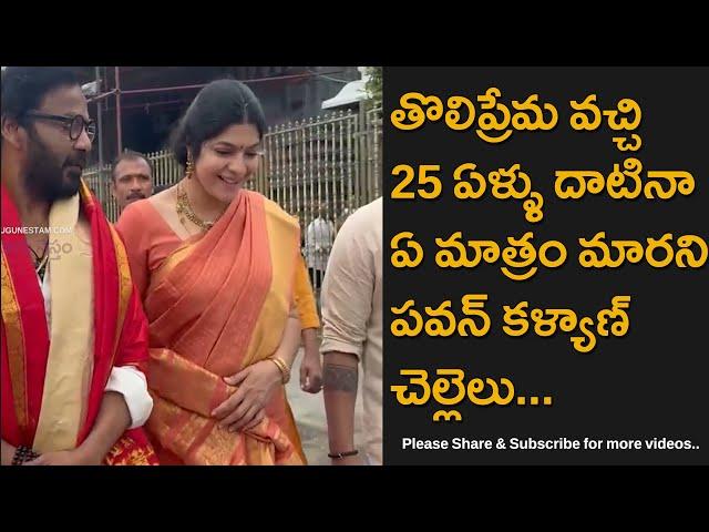 Telugu Tamil Cinema Actress Vasuki Spotted At Tirumala Temple With Her Family