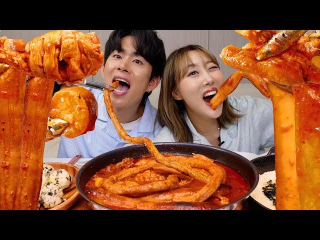 ASMR MUKBANG 통대창+통곱창+분모자 미친듯이 때려넣은엽기 곱도리탕 다 뿌셔 !! Braised Spicy Chicken+Giant Intestines