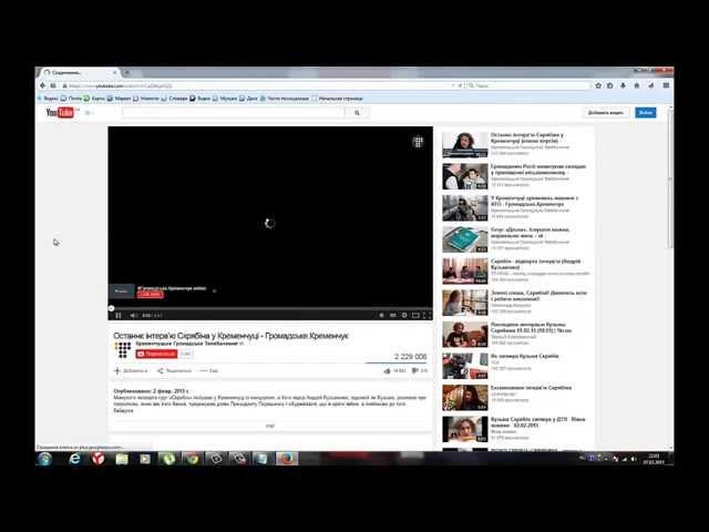 Как посмотреть теги на youtube в Google и Mozilla