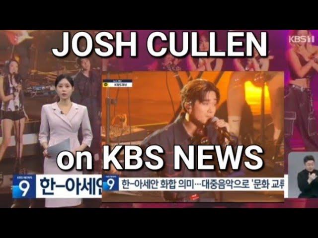 SB19 JOSH CULLEN FEATURED ON KBS, KOREA'S BIGGEST BROADCASTING COMPANY
