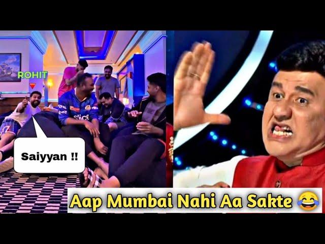 Aap Mumbai nahi aa sakte  ll Memes ll Rohit Sharma & SKY II Cricketer Funny Video