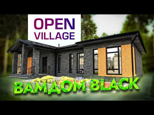 Мы на Open Village! / Проект ВамДом Black