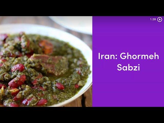 Ghormeh Sabzi: Traditional Persian Recipe