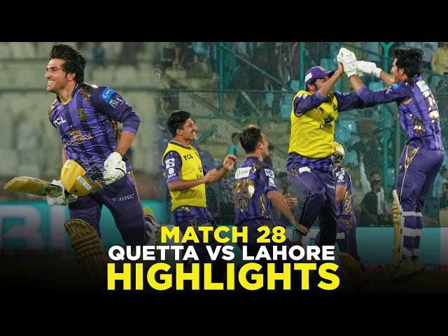 PSL 9 | Full Highlights | Quetta Gladiators vs Lahore Qalandars | Match 28 | M1Z2A