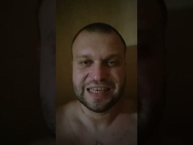 Мордвин Дичь Леднев Максим