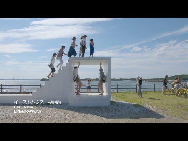 佐久島／イメージ #5 「佐久島の記憶」 Sakushima Island Image #5 Memories of Sakushima Island