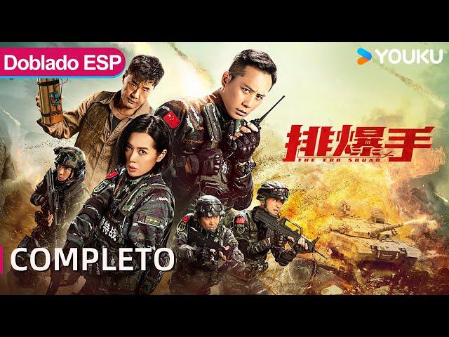 Película Doblada al Español [El Equipo EOD] | Lucha contra el narco | Acción/Aventura/Crimen | YOUKU