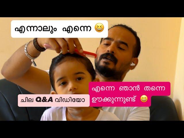 എന്നെ  ഞാൻ  പോലും  അറിയാതെ  ഇത്രക്ക്  വളർത്തി  തന്ന  യൂട്യൂബിലെ  ഇക്കാക്കമാർക്ക്  ഒരായിരം 