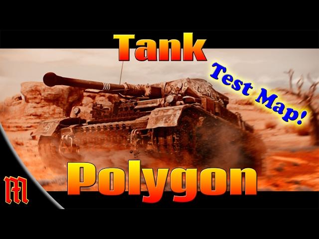 War Thunder: Tank Polygon Test Drive Map