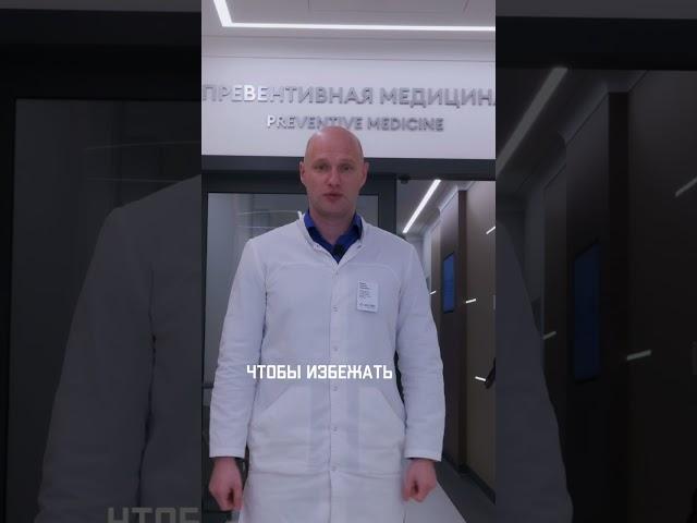 Как управлять стрессом?