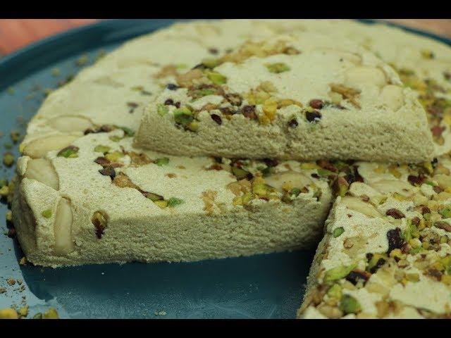 Tahini halva, Levantine halva طريقة عمل حلاوة الطحينية او حلاوة الشامية ( رهش )