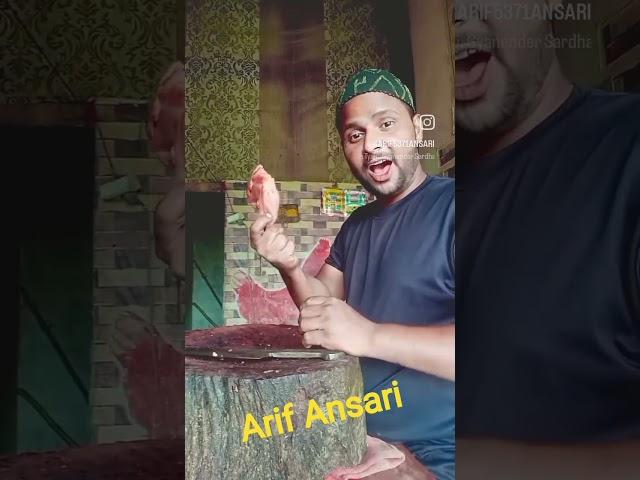 Arif Ansari