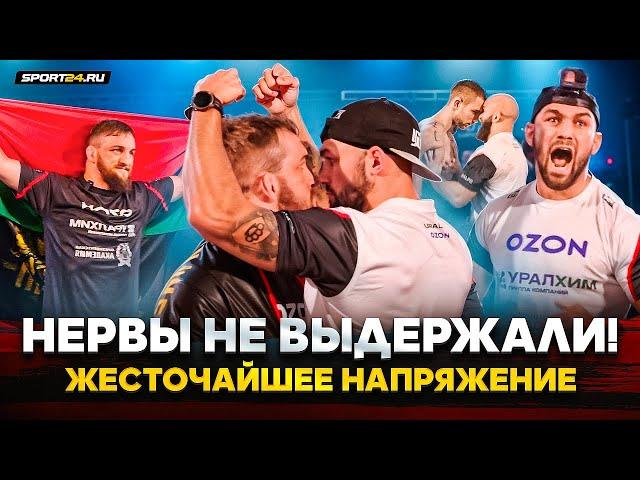 Белаз vs Мясников! Огненные битвы взглядов URAL FC / Чуть не подрались