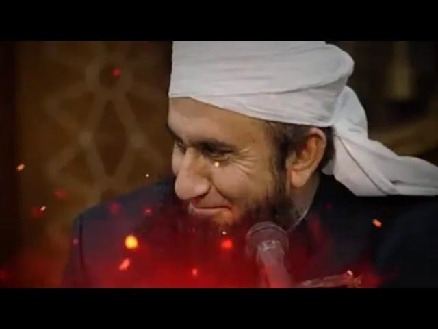 Beti Ki Pasand Ki Shadi || Molana Tariq Jameel WhatsApp Status !!