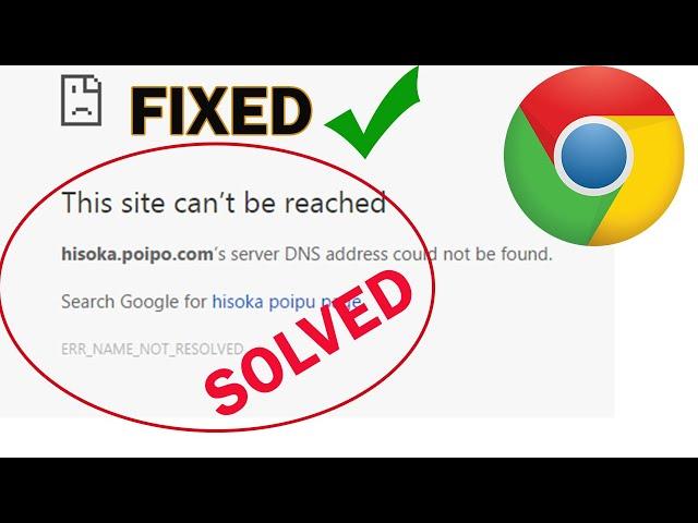 How to fix "this site can’t be reached" took too long to respond | SP SKYWARDS