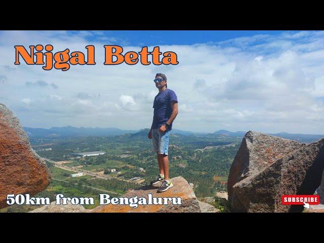 Nijgal Betta, Tumkuru | An easy trekking place near Bangalore