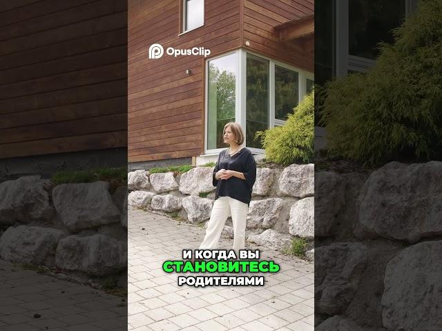 Смотри „Обзор дома в Альпах» на канале «КАК ТАМ?» #обзордома #жизньвевропе #румтур #строительство