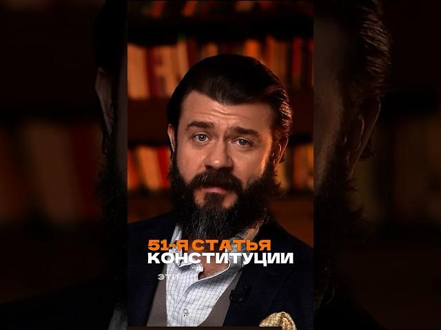 Уловки на допросе: Вам запрещают пользоваться правом на отказ от дачи показаний! #адвокат #апаликов