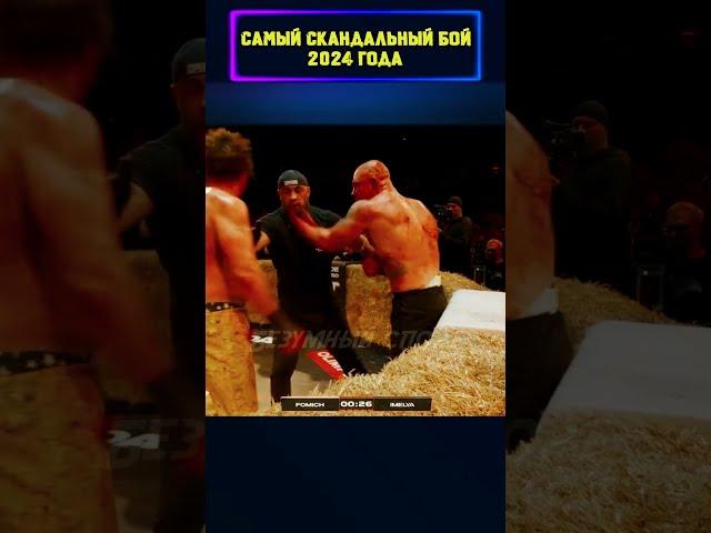 Беспредел какой то!