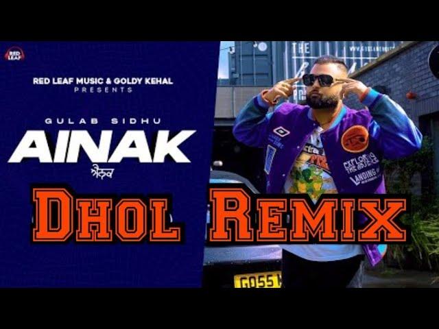 Gulab Sidhu Ainak song Dhol Remix | #trending #dj #music #song #song #dhol #remix #gulabsidhu #new