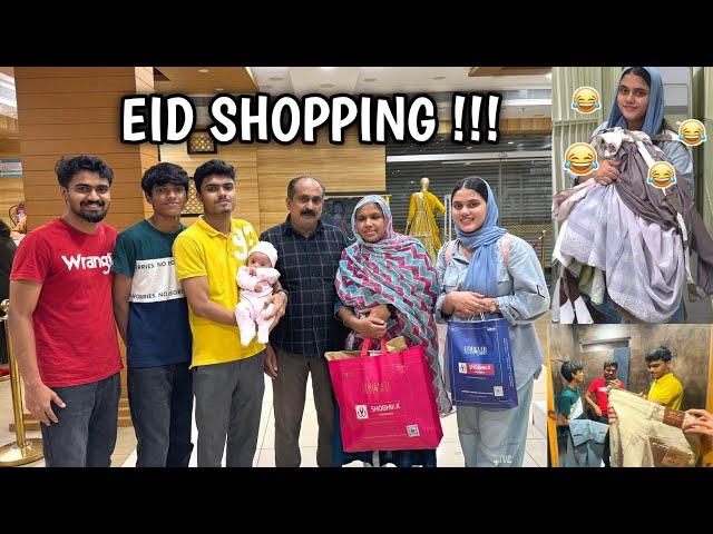 EID SHOPPING WITH FAMILY ️