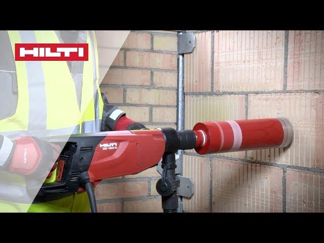 HOW TO use Hilti DD 150 coring tool for hand-held dry drilling in masonry