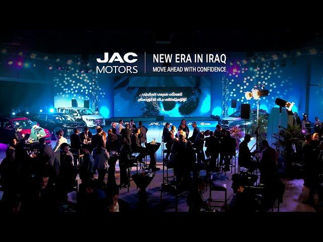 JAC Motors Expands to Iraq – A New Chapter Begins!