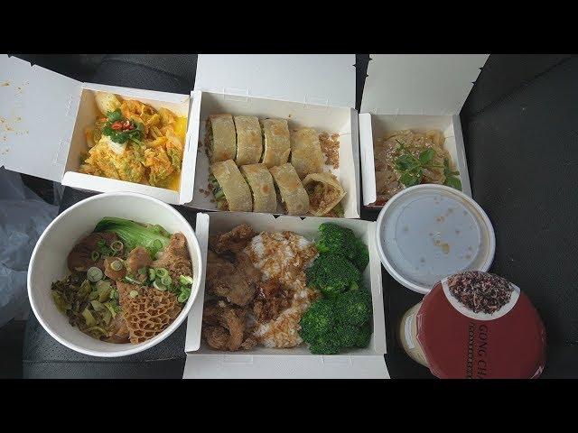 First time eating TAIWANESE FOOD