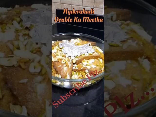 Double Ka Meetha | Hyderabadi Double ka Meetha?? #viralvideo #trending #shortsfeed #food #recipe#yt