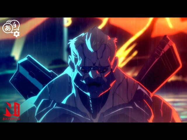 Cyberpsycho VS the NCPD | Cyberpunk: Edgerunners | Clip | Netflix Anime