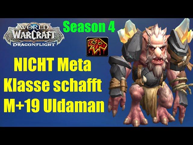 Uldaman Mythisch +19 INTIME | WoW Dragonflight Season 4