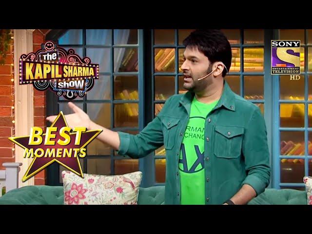 Kapil ने बताए हल्दी के फ़ायदे! | The Kapil Sharma Show Season 2 | Best Moments