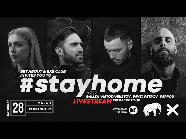 Metodi Hristov | EXE Club | StayHomeFestival | Bulgaria