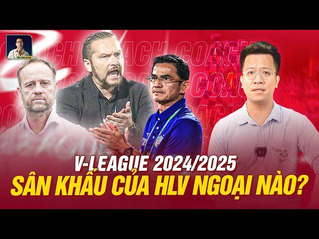 HÀ NỘI FC, LP BANK HAGL LẠI TIN VÀO HLV NGOẠI? | V.LEAGUE 24/25 SẼ RỰC LỬA NGOÀI ĐƯỜNG BIÊN