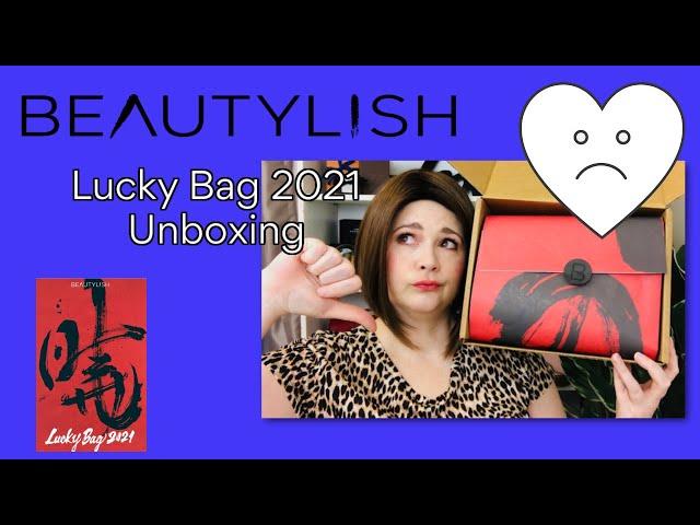 Beautylish LUCKY BAG 2021 Unboxing! | PLUS A Rant | #BeautyLish