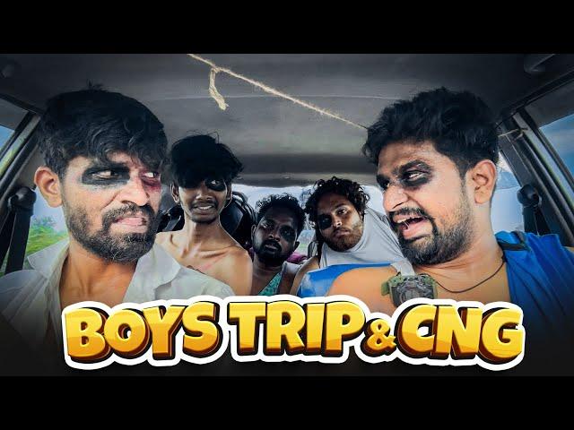 BOYS TRIP AND CNG | AKASH MUSALE